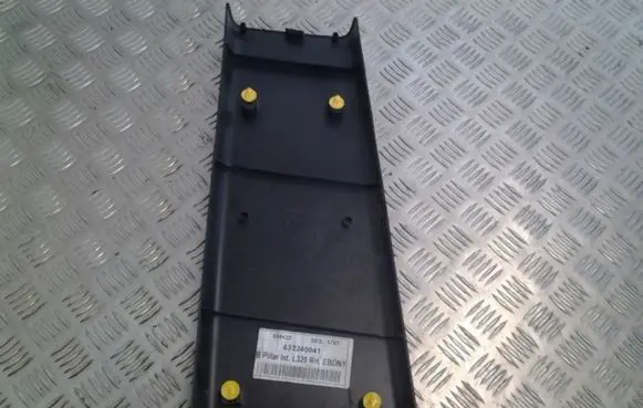 Land Rover Range Rover Sport L320 (B) pillar trim (bottom) EMG50040