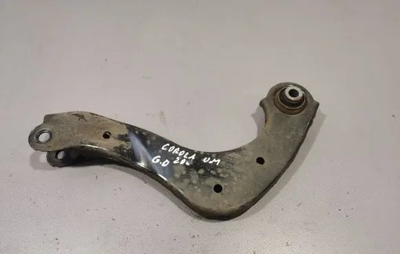 Toyota Corolla E210 E21 Rear upper control arm/wishbone