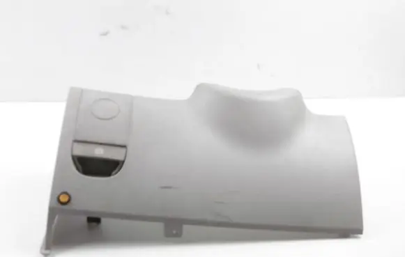 Steering wheel column trim