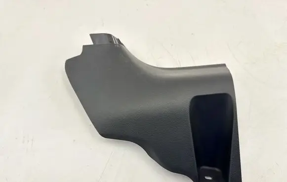 Foot area side trim