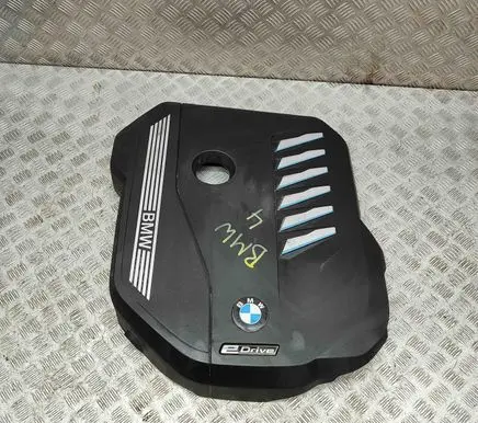 BMW X5 G05 Engine cover (trim) 8740595
