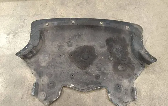 BMW X5 F15 Engine splash shield/under tray 7360155
