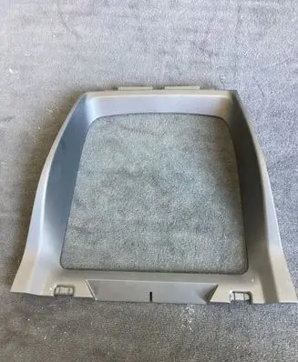 Other center console (tunnel) element