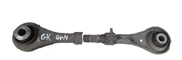 Peugeot 3008 II Rear control arm 