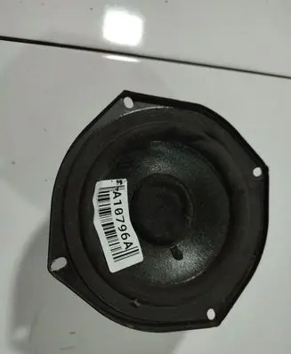 Subaru Legacy Front door speaker