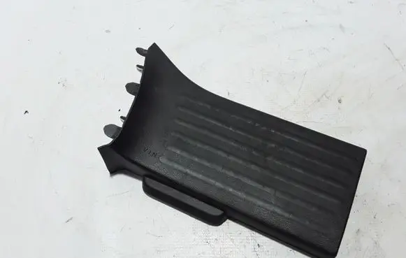 Rear sill trim cover