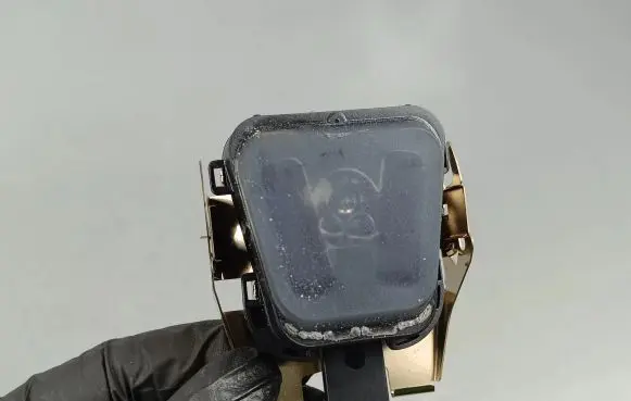 Rain sensor