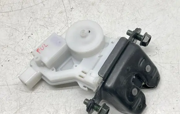 Nissan Pulsar Tailgate/trunk/boot lock/catch/latch 905024EA0A