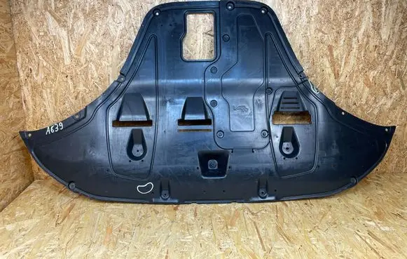 KIA Sportage Engine splash shield/under tray 29110R2000