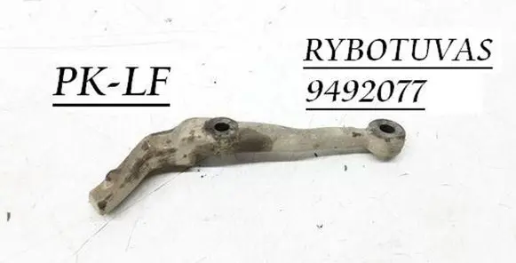 Other front suspension part