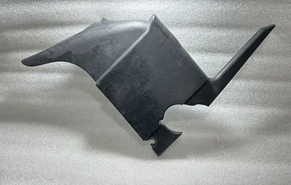 Engine cover (trim)