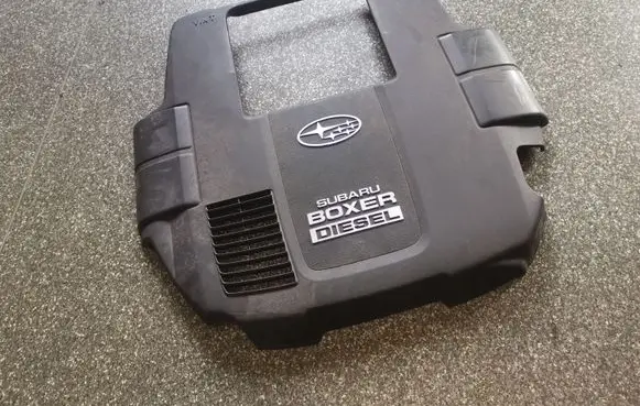 Engine cover (trim)