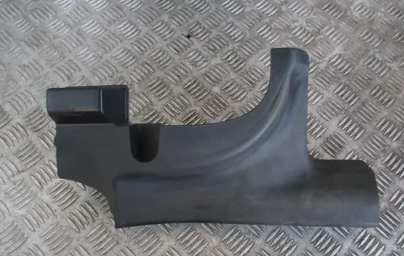 Mitsubishi ASX Other interior part 7656A140