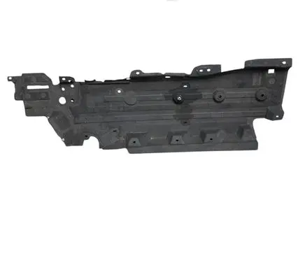Ford Edge II Side bottom protection K2GBR11133AB