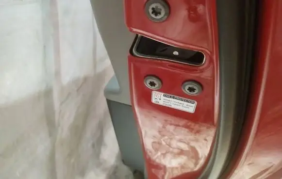 Rear door lock