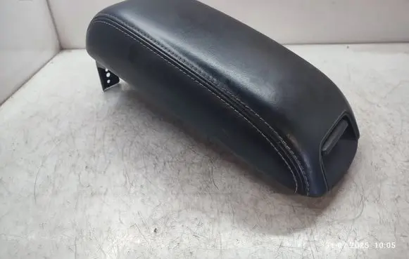 Armrest