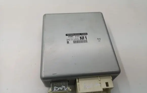 Power steering control unit/module