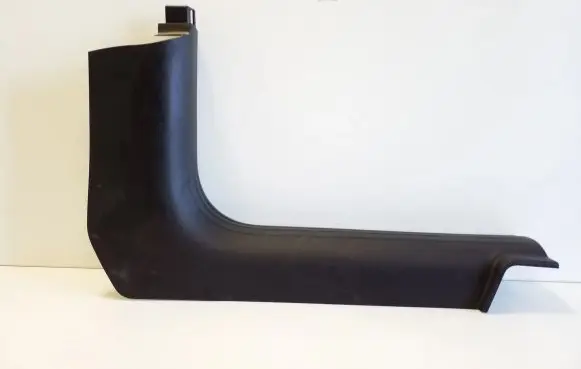 Jeep Cherokee Front sill trim cover 5LY05DX9AC