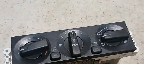 Mitsubishi Space Star Climate control unit MR262492 990323