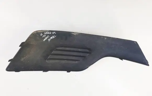 Ford Transit Custom Front bumper lower grill bk21-r19952