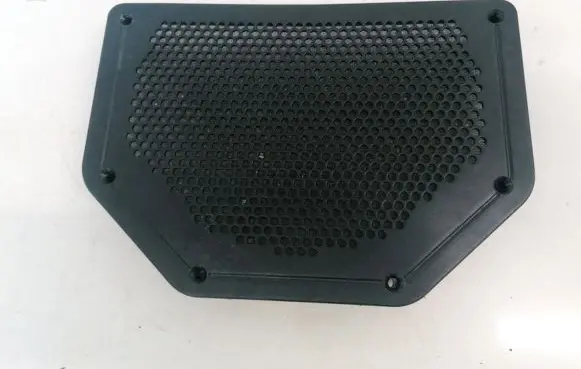 Side speaker trim/cover