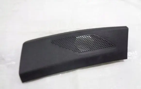 Side speaker trim/cover