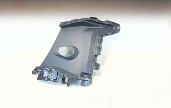 BMW X5 G05 Front bumper mounting bracket 5A370C7