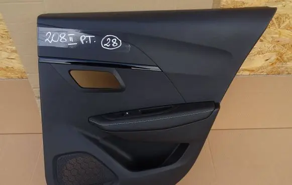 Citroen C3 Aircross Trunk/boot side trim panel