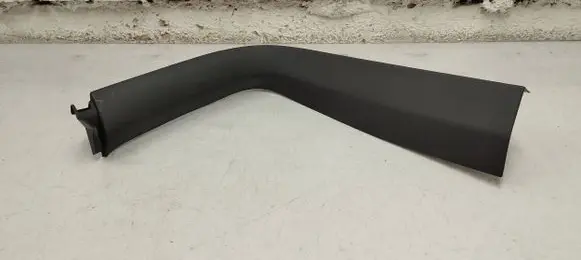 Mercedes-Benz GLS X166 Tailgate trim A1667404000