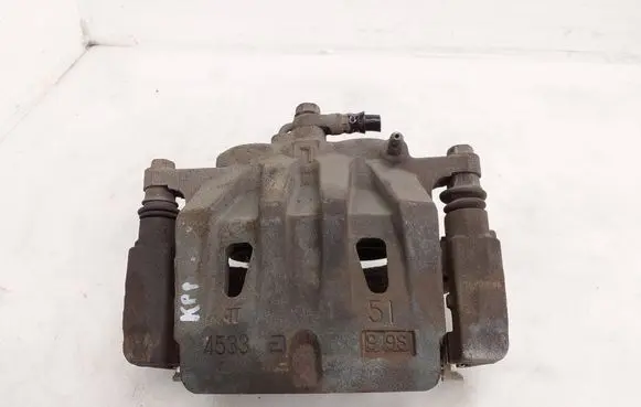 Toyota Camry VIII XV70 Front brake caliper 4533
