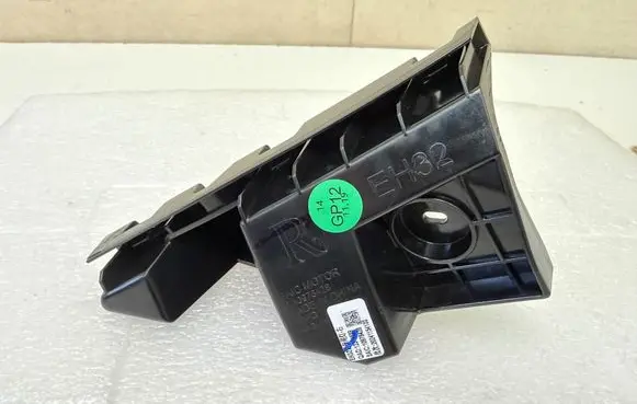 MG MG4 ev Rear bumper mounting bracket 10978428 EDS25R