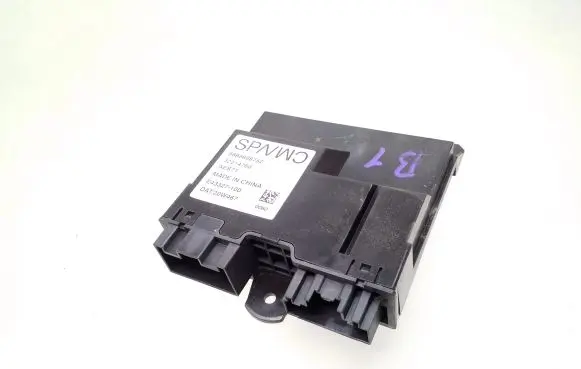 Tailgate/trunk control unit/module