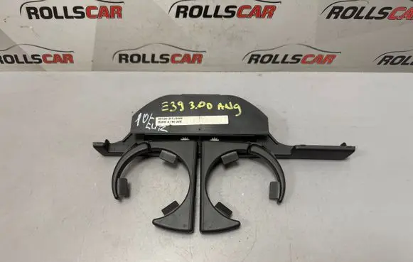 BMW 5 E39 Cup holder 8190206
