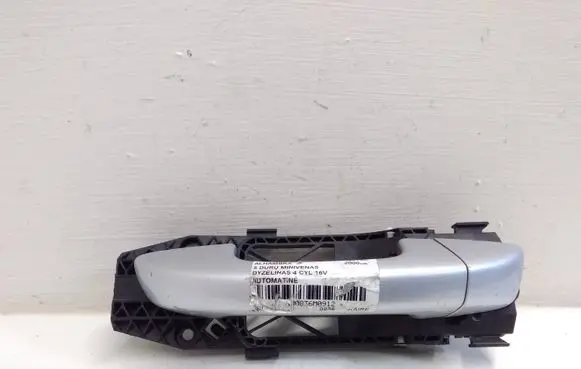 Seat Alhambra (Mk2) Front door exterior handle 5L0837885C