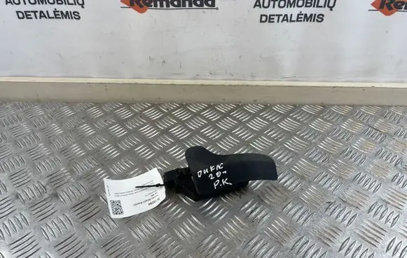 Fiat Ducato Engine bonnet (hood) release handle