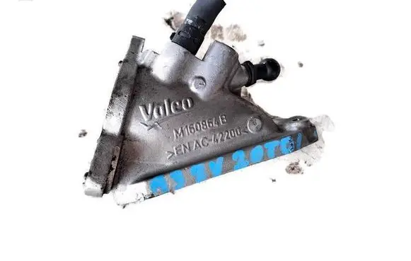 Audi A3 S3 8V Throttle valve 04L128637B