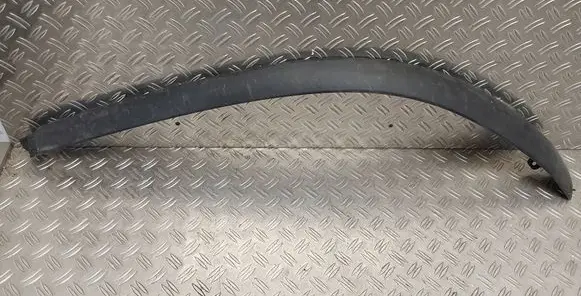 Toyota Auris 150 Front bumper lip 7685202110