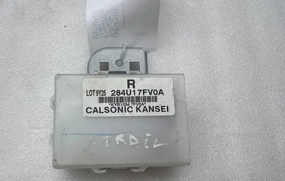 Nissan X-Trail T32 Video control module 284U17FV0A