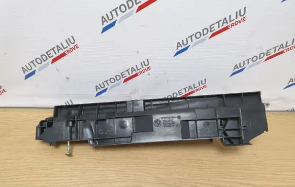 BMW 3 E92 E93 Side radiator support slam panel 7524914 17107524914
