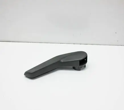 Engine bonnet (hood) release handle