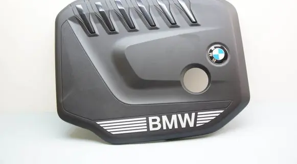 Engine cover (trim)