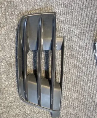 Audi Q7 4M Front bumper lower grill 4M0807681D