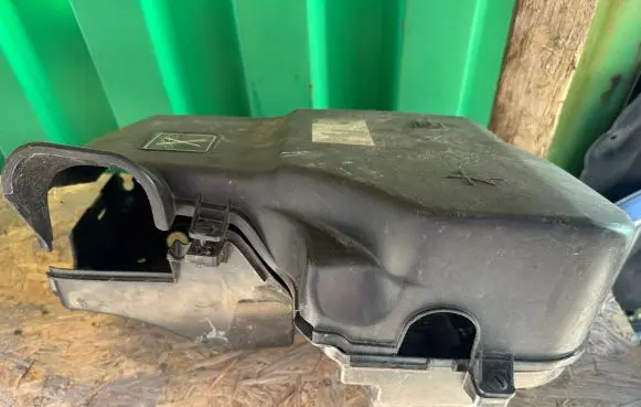 Citroen C5 Fuse box cover 9659031380