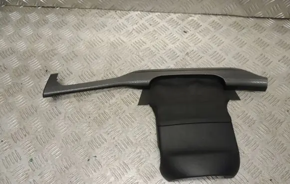 Volkswagen Golf VIII Dashboard glove box trim 5H0858560