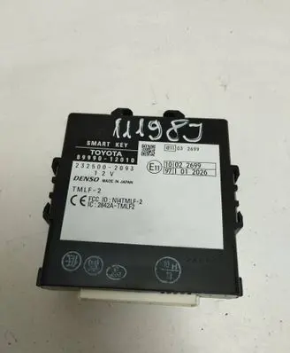 Door central lock control unit/module