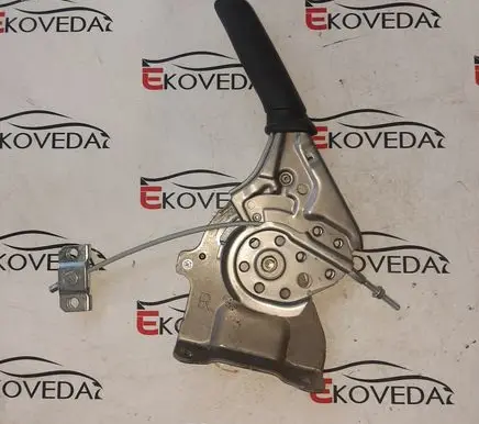Mazda 3 III Handbrake/parking brake lever assembly
