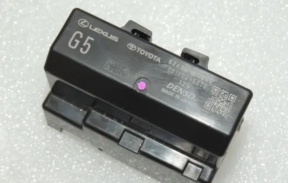 Toyota Yaris XP210 Fuse box set 82644K0060