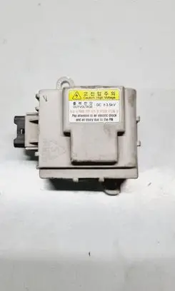 KIA Sportage Other interior part 971553F000