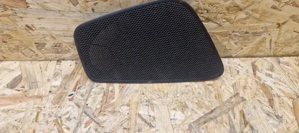 Side speaker trim/cover