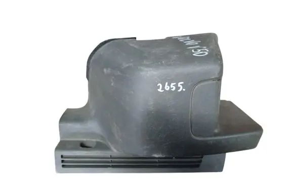 Volvo V50 Other interior part 08650743